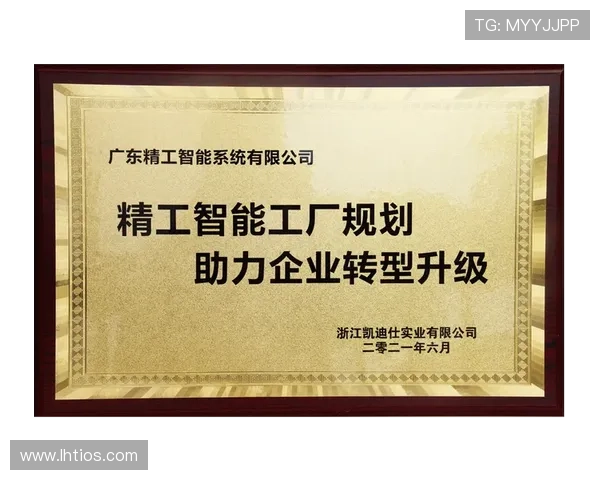 JDB电子官方网站入口最新登录指南与安全保障详解