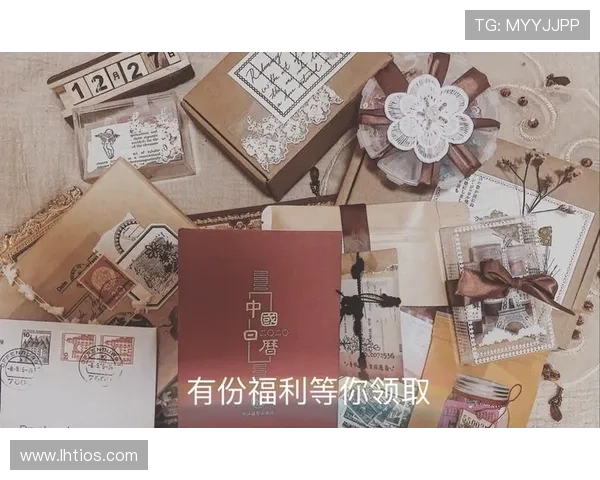 PP电子官网纸1765827哈哈：最新优惠活动与福利礼包领取攻略助你轻松获取丰富奖励