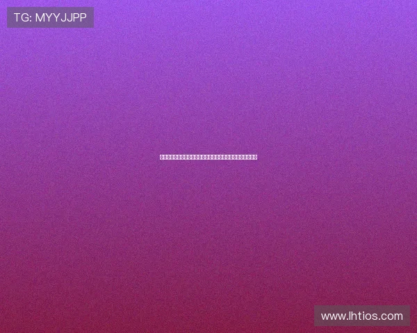 优乐电子老虎机用户评价与口碑分析助你选择最值得信赖的平台