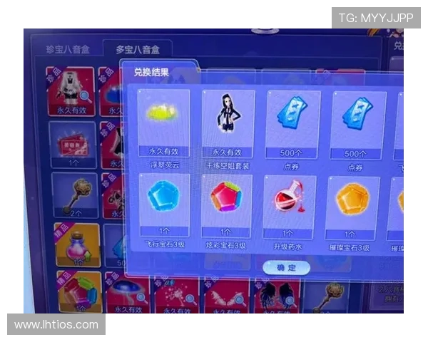 多宝游戏盒子官网免费下载,丰富多样的游戏资源满足不同玩家的需求