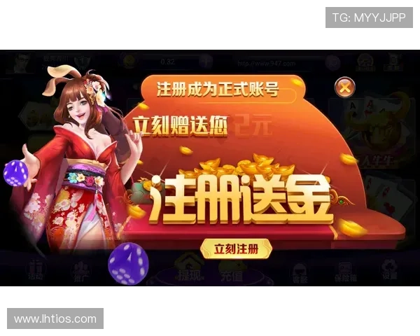 老虎机旗舰平台官网官方授权，保障玩家资金安全与游戏公平公正的优质平台