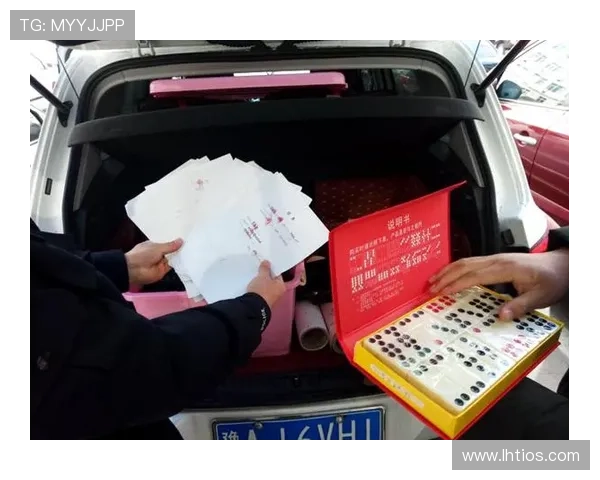 老虎机英文名大全及其在国际市场中的应用与翻译技巧