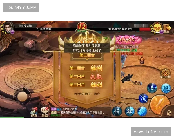 选择优质老虎机手游直营平台，享受丰富游戏内容与高额奖励