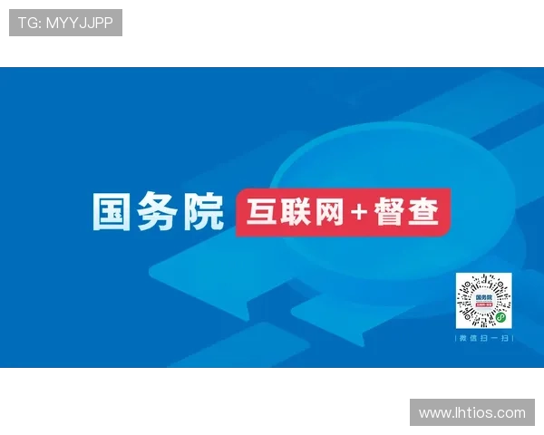 在爱游戏注册官方网站快速注册账号，开启你的精彩游戏冒险之旅