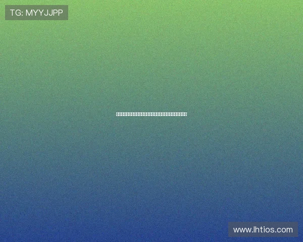 海地对苏格兰世界杯赛果预测：比赛关键点与胜负概率全面解析